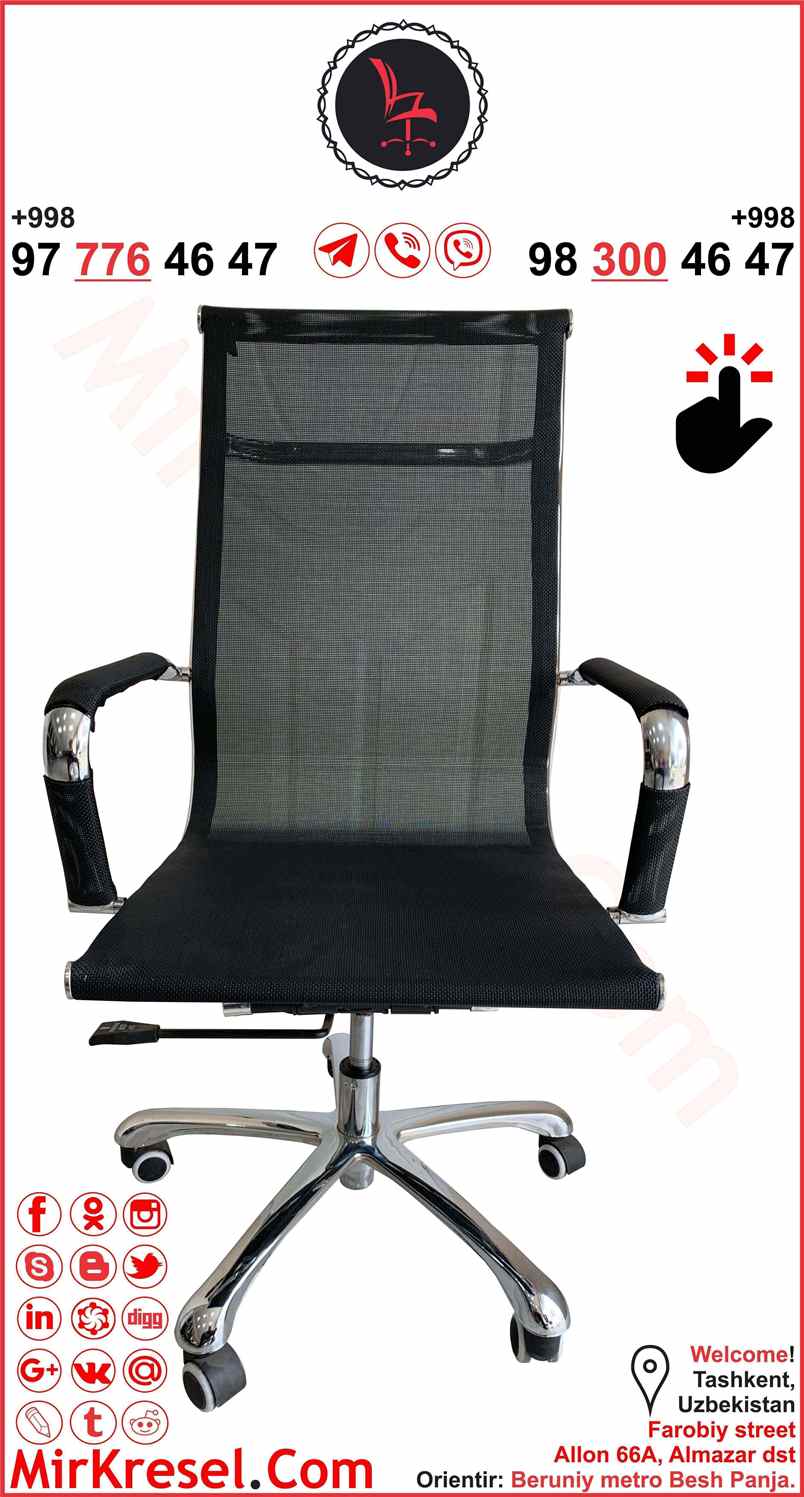 Офисные кресла в Ташкенте в Узбекистане KRESLO V TOSHKENTE - Кресло Ташкент